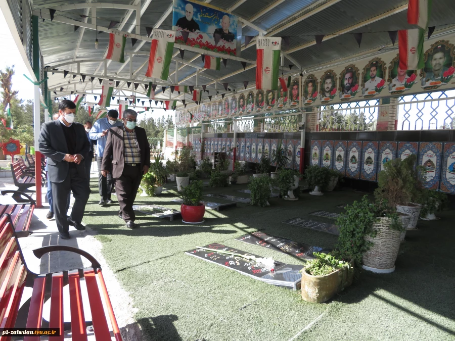 به مناسبت فرا رسیدن سال نو 5