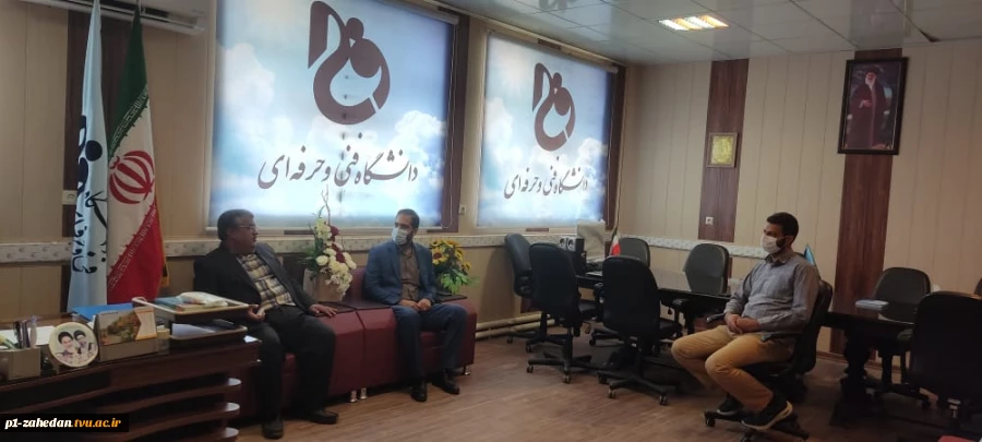 مسئول واعضای بسیج دانشجویی استان  با سرپرست دانشگاه فنی و حرفه ای استان سیستان و بلوچستان دیدار کردند 2