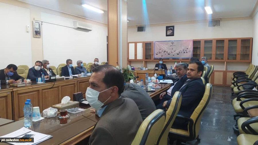 کارگروه توسعه اقتصاد دانش بنیان استان سیستان و بلوچستان با حضور رییس دانشگاه فنی و حرفه ای سیستان و بلوچستان برگزار شد. 3