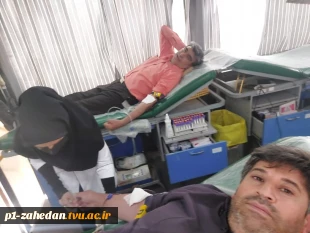 به گزارش روابط عمومی دانشگاه فنی وحرفه ای استان سیستان وبلوچستان، تیم سیار سازمان انتقال خون به منظور اهدای خون همکاران،اساتید ودانشجویان دانشگاهی ، روز شنبه 24اردیبهشت ماه 1401 در دانشگاه فنی وحرفه ای استان مستقرگردید. 2