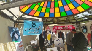 برگزاری نمایشگاه جهاد تبیین،دستاوردهای دانش بنیان،فناورانه و پژوهشی دانشگاه ها و دستگاه های جنوب شرق کشور از تاریخ ۲۴ الی ۲۷ اردیبهشت ۱۴۰۱ برگزار شد 7
