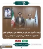 تربیت ۴۰ هزار دبیر فنی در دانشگاه فنی و حرفه‌ای کشور 2