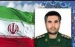 بیانیه دانشگاه فنی وحرفه ای استان سیستان وبلوچستان در پی شهادت سردار حسنعلی صیاد خدایی 2