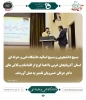 نشست صمیمی فرماندهان بسیج دانشجویی مراکز استانی دانشگاه فنی وحرفه ای با دکتر عرفان خسرویان 2