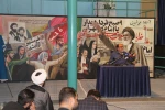 به مناسبت سالروز ارتحال حضرت امام خمینی (ره)؛
مراسم «خورشید قرن» با حضور دانشگاهیان دانشگاه فنی و حرفه‌ای برگزار شد
 2