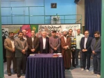 به مناسبت سالروز ارتحال حضرت امام خمینی (ره)؛
مراسم «خورشید قرن» با حضور دانشگاهیان دانشگاه فنی و حرفه‌ای برگزار شد
 3