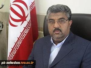 تاریخچه آموزشکده 5
