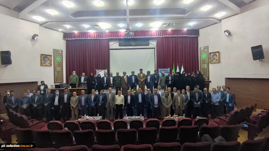 دکتر خسرویان در گردهمایی فرماندهان بسیج اساتید دانشگاه فنی و حرفه‌ای:
شهیدان چمران و طهرانی‌مقدم انسان تراز انقلاب اسلامی هستند
 3