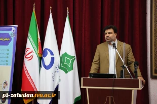 دکتر خسرویان در گردهمایی فرماندهان بسیج اساتید دانشگاه فنی و حرفه‌ای:
شهیدان چمران و طهرانی‌مقدم انسان تراز انقلاب اسلامی هستند
 6