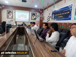 دکتر محمد قاسمی رئیس دانشگاه فنی وحرفه ای استان با آقای  مهندس سرحدی رئیس اداره آموزش وپرورش شهرستان چابهار دیدار کردند 3