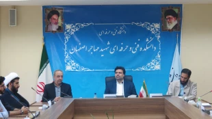 با حضور دکتر خسرویان صورت گرفت؛
افتتاح پژوهشکده شهید عباس دانشگر در دانشکده فنی و حرفه‌ای شهید مهاجر اصفهان
 3