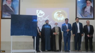 دکتر عرفان خسرویان در مراسم رونمایی از برند فرآمد مطرح کرد:
ایجاد رصدخانه مهارت برای اشتغال فارغ‌التحصیلان دانشگاه فنی و حرفه‌ای در صنایع و بازار کار
 4