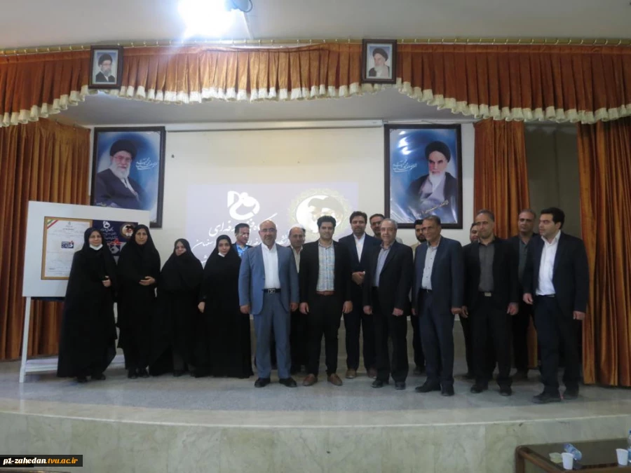 دکتر عرفان خسرویان در مراسم رونمایی از برند فرآمد مطرح کرد:
ایجاد رصدخانه مهارت برای اشتغال فارغ‌التحصیلان دانشگاه فنی و حرفه‌ای در صنایع و بازار کار
 5