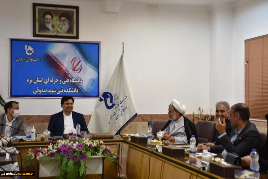 جلسه هیئت رئیسه دانشگاه فنی و حرفه‌ای استان یزد با حضور دکتر خسرویان برگزار شد 3