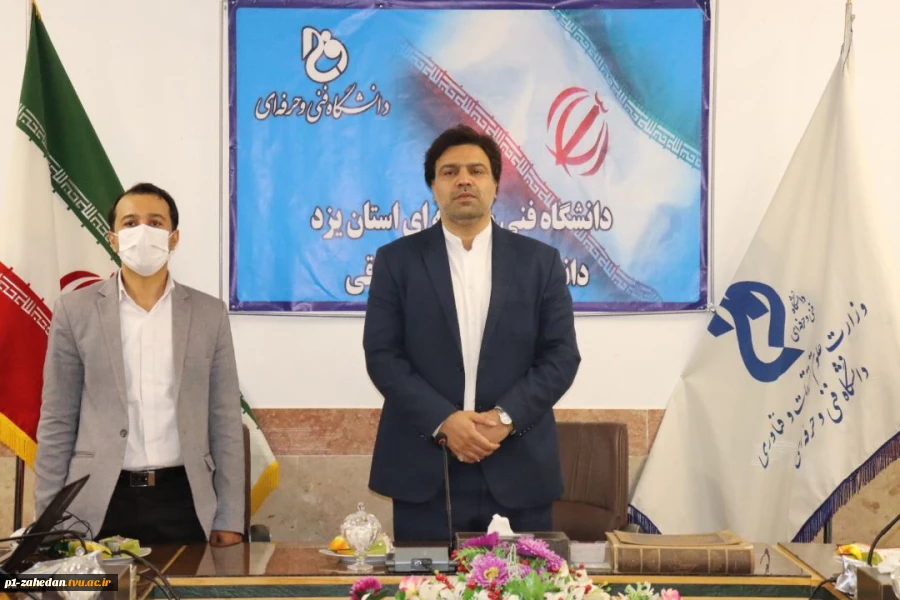 جلسه هیئت رئیسه دانشگاه فنی و حرفه‌ای استان یزد با حضور دکتر خسرویان برگزار شد 6