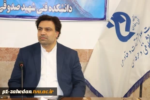 جلسه هیئت رئیسه دانشگاه فنی و حرفه‌ای استان یزد با حضور دکتر خسرویان برگزار شد 2