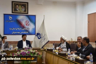 جلسه هیئت رئیسه دانشگاه فنی و حرفه‌ای استان یزد با حضور دکتر خسرویان برگزار شد 3