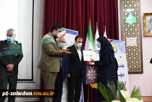 آیین رونمایی از کتاب «دانشگاه فنی و حرفه‌ای به روایت تاریخ شفاهی» در مراسم گرامی‌داشت هفته ملی مهارت برگزار شد 3