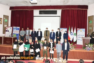 معاون وزیر کار، تعاون و رفاه اجتماعی و رئیس سازمان فنی و حرفه‌ای کشور در همایش گرامی‌داشت هفته ملی مهارت:
مقوله‌ مهارت‌آموزی نیاز اول کشور در حوزه اشتغال است

 2