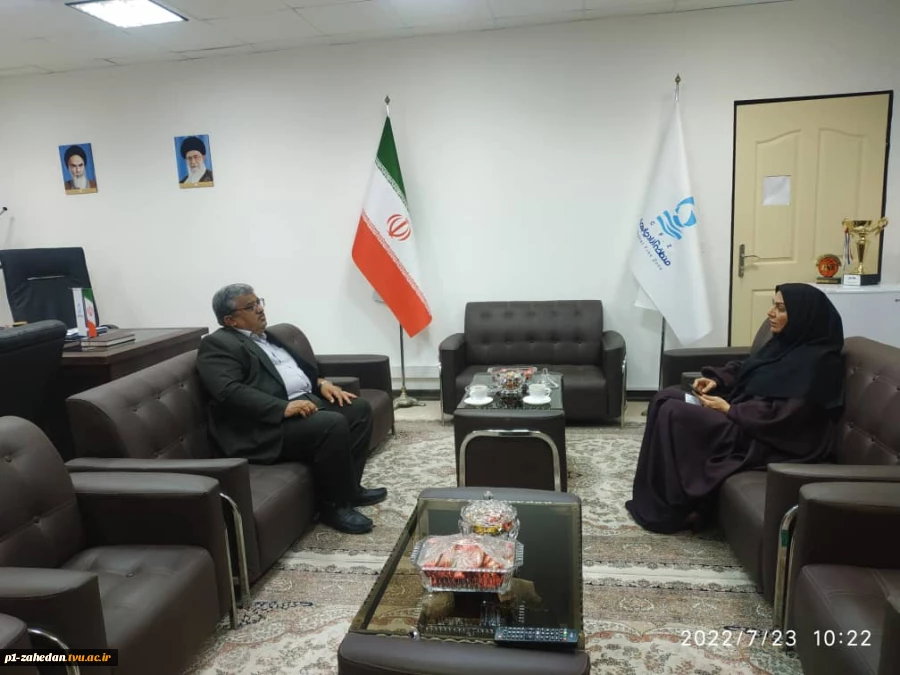 دیدار وجلسه خانم دکتر شهرکی معاون منطقه ازاد چابهار  با دکتر محمد قاسمی رییس دانشگاه فنی وحرفه ای استان.    که مقرر گردید ضمن حمایت وپشتیبانی از ایجاد اموزشکده چابهار  با توجه به بحث توسعه وچشم انداز  اینده دانشگاه در چابهار 3000متر  به متراژ قبلی زمین  ب
