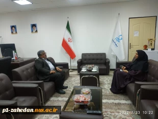دیدار وجلسه خانم دکتر شهرکی معاون منطقه ازاد چابهار  با دکتر محمد قاسمی رییس دانشگاه فنی وحرفه ای استان.    که مقرر گردید ضمن حمایت وپشتیبانی از ایجاد اموزشکده چابهار  با توجه به بحث توسعه وچشم انداز  اینده دانشگاه در چابهار 3000متر  به متراژ قبلی زمین  ب