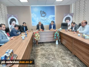 معارفه جناب آقای محسن مطهری نژاد سرپرست آموزشکده فنی و حرفه ای فرخی سیستانی زابل طی مراسمی  با حضور جناب آقای  حسن جهان تیغ معاونت محترم اداری ،مالی ومدیریت منابع دانشگاه فنی وحرفه ای استان سیستان وبلوچستان و  همکاران همراه و کارکنان آموزشکده زابل در سالن