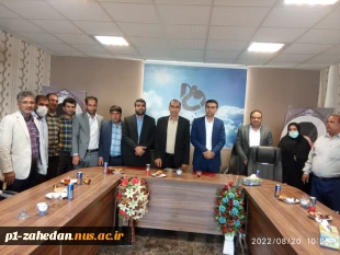 معارفه جناب آقای محسن مطهری نژاد سرپرست آموزشکده فنی و حرفه ای فرخی سیستانی زابل طی مراسمی  با حضور جناب آقای  حسن جهان تیغ معاونت محترم اداری ،مالی ومدیریت منابع دانشگاه فنی وحرفه ای استان سیستان وبلوچستان و  همکاران همراه و کارکنان آموزشکده زابل در سالن