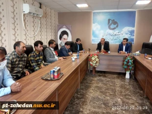 معارفه جناب آقای محسن مطهری نژاد سرپرست آموزشکده فنی و حرفه ای فرخی سیستانی زابل طی مراسمی  با حضور جناب آقای  حسن جهان تیغ معاونت محترم اداری ،مالی ومدیریت منابع دانشگاه فنی وحرفه ای استان سیستان وبلوچستان و  همکاران همراه و کارکنان آموزشکده زابل در سالن