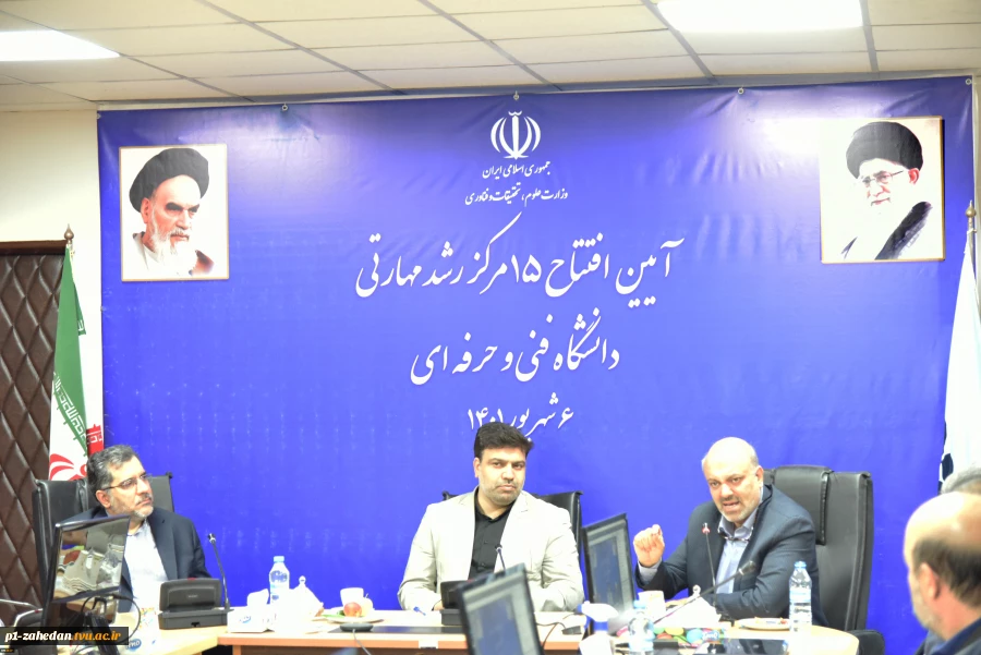 رئیس کمیسیون آموزش و تحقیقات مجلس شورای اسلامی:
در دانشگاه فنی و حرفه‌ای بهره‌وری از طریق مهارت آموزی محقق می‌شود
 3