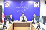 دکتر خسرویان در آیین افتتاح مراکز رشد مهارتی:
دانشگاه فنی و حرفه ای در دولت سیزدهم در حرکت به سمت استانداردهای بین المللی است
 4