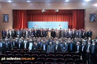 سخنرانی رئیس دانشگاه فنی و حرفه ای کشور در اجلاس روسای دانشگا‌ها، پژوهشگاه‌ها و پارک‌های علم و فناوری 3
