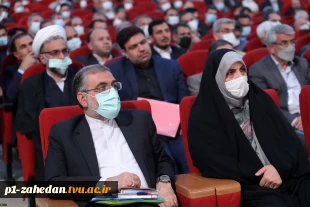 دکتر رئیسی در اجلاس رؤسای دانشگا‌ها، پژوهشگاه‌ها و پارک‌های علم و فناوری:
دانشگاه به عنوان اتاق فکر دولت تمام توان خود را برای ارتقای بهره‌وری در کشور به کار گیرد
 2