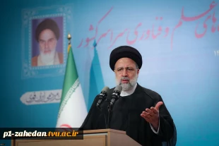 دکتر رئیسی در اجلاس رؤسای دانشگا‌ها، پژوهشگاه‌ها و پارک‌های علم و فناوری:
دانشگاه به عنوان اتاق فکر دولت تمام توان خود را برای ارتقای بهره‌وری در کشور به کار گیرد
 4