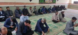 دانشگاه فنی حرفه ای استان سیستان و بلوچستان به مناسبت اربعین حسینی،رحلت حضرت رسول اکرم(ص)،شهادت حضرت امام حسن مجتبی(ع) وشهادت حضرت امام رضا(ع) اقدام به برگزاری مراسم پرفیض زیارت عاشورا و عزاداری حضرت سیدالشهدا علیه السلام نمود. 2