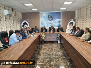 بازدید دکتر محمد قاسمی رپیس دانشگاه فنی وحرفه ای استان از آموزشکده های شهرستان زابل 2