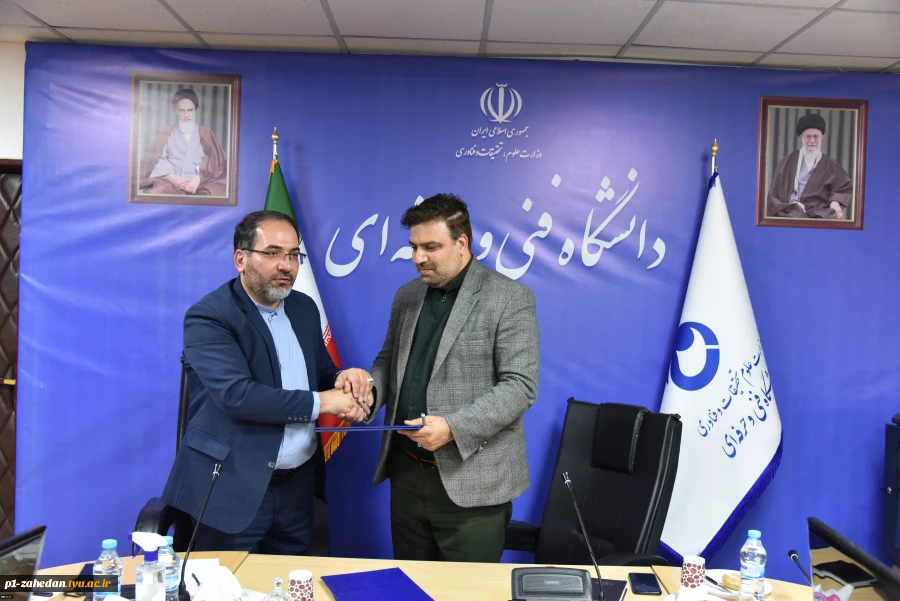امضای تفاهم‌نامه بین دانشگاه فنی و حرفه‌ای و شرکت ساتکاب در حوزه انرژی‌های تجدیدپذیر 3