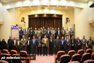 معاون پارلمانی رئیس جمهور در دانشگاه فنی و حرفه‌ای:
هیئت‌علمی‌های بسیجی در این مقطع از تاریخ نظام جمهوری اسلامی رسالت سنگینی بر عهده دارند و امروز تبیین مسائل برای دانشجویان و دانش‌آموزان یک ضرورت است
 4