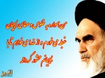 بازدید رئیس دانشگاه فنی و حرفه‌ای کشور از دانشگاه فنی و حرفه‌ای استان گیلان 2