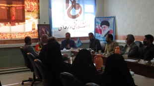جلسه تکریم و معارفه مسئول بسیج دانشجویی دانشگاه فنی وحرفه ای استان سیستان وبلوچستان برگزار شد 2