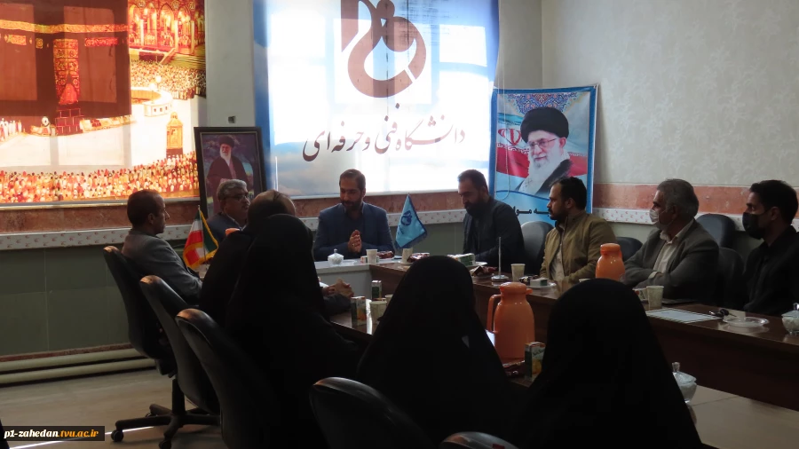 جلسه تکریم و معارفه مسئول بسیج دانشجویی دانشگاه فنی وحرفه ای استان سیستان وبلوچستان برگزار شد 2