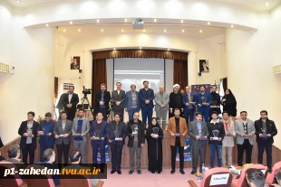معاون وزیر و رئیس سازمان تحقیقات، آموزش و ترویج کشاورزی در همایش روز ملی پژوهش و فناوری دانشگاه فنی و حرفه‌ای:
دانشگاه فنی و حرفه‌ای می‌تواند در برقراری امنیت غذایی به عنوان اولویت کشور نقش‌آفرین باشد
 2
