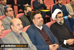 معاون وزیر و رئیس سازمان تحقیقات، آموزش و ترویج کشاورزی در همایش روز ملی پژوهش و فناوری دانشگاه فنی و حرفه‌ای:
دانشگاه فنی و حرفه‌ای می‌تواند در برقراری امنیت غذایی به عنوان اولویت کشور نقش‌آفرین باشد
 3