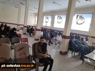 برگزاری رویداد شتاب (استارت آپ ویکند) مهارت در دانشگاه فنی و حرفه ای واحد سیستان و بلوچستان 7