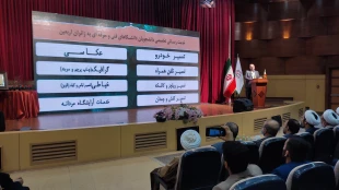 تجلیل از دکتر خسرویان در مراسم اختتامیه «پنجمین سوگواره ملی اربعین دانشگاهیان» در دانشگاه شاهد 3