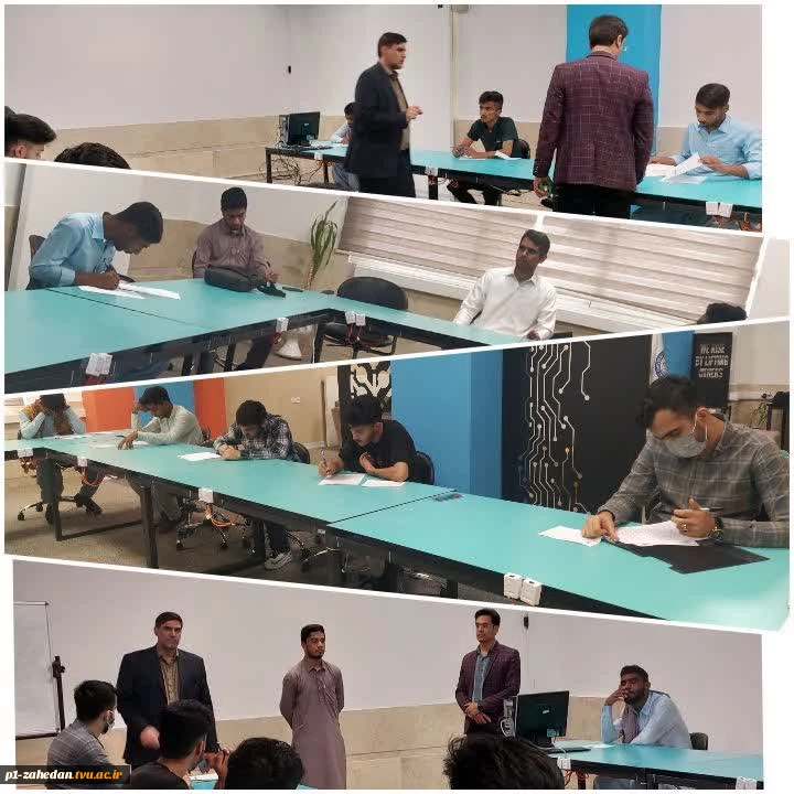 برگزاری امتحانات نیمسال اول تحصیلی۰۲-۱۴۰۱