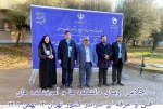 اجلاس روسای دانشکده ها و آموزشکده های فنی و حرفه ای سراسر کشور تهران 12 بهمن 1401 2