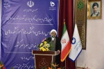 رئیس نهاد نمایندگی مقام معظم رهبری در اجلاس رؤسای دانشکده‌ها و آموزشکده‌های فنی و حرفه‌ای سراسر کشور:
اخلاص، مردم‌داری و عدالت محور انجام وظایف محول باشد
 2