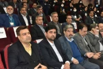 دکتر علی خطیبی در جمع رؤسای دانشکده‌ها وآموزشکده‌های فنی و حرفه‌ای کشور:
سرمایه‌های متخصص و ماهر تربیت‌شده در دانشگاه فنی و حرفه‌ای در کنار منابع و سرمایه‌های خدادادی کشور، قطعاً باعث رشد و با‌لندگی خواهند شد.
 2