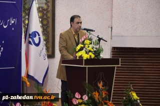 برگزاری پنل تخصصی معاونت پژوهشی و فناوری در روز دوم اجلاس رؤسای دانشکده‌ها و آموزشکده‌های فنی و حرفه‌ای سراسر کشور