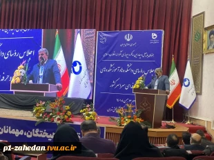 دکتر غلامرضا محمدقاسمی : ایجاد معاونت مهارت لازمه جهش دانشگاه فنی و حرفه ای است. 2